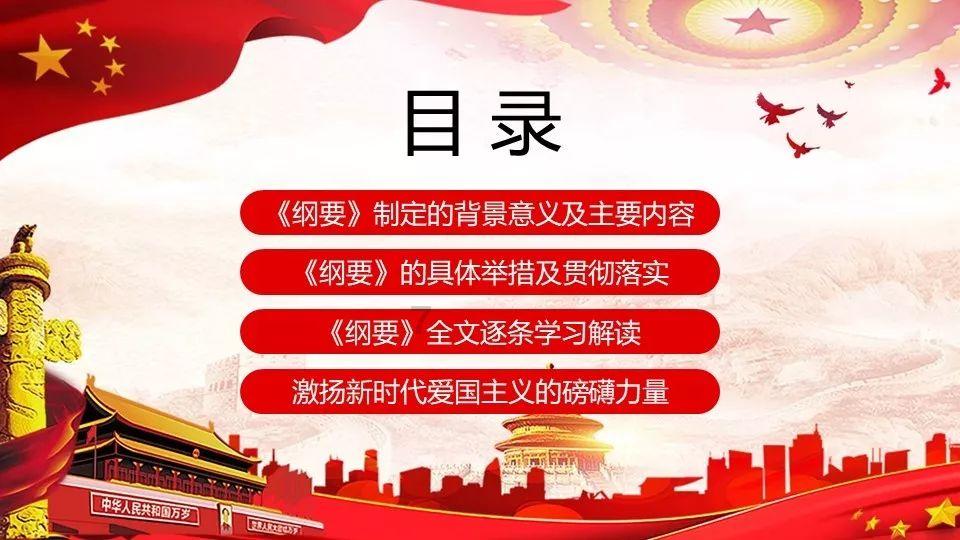 DCC迪拜杯后天揭幕,亚洲与非洲的对决!武汉三镇即将出战