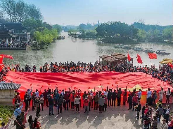 汇聚发展正能量 唱响履职好声音