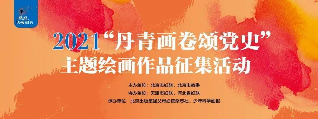 河北大妈来上海，吃了一顿“天价菜”怀疑被宰，评论区却一边倒